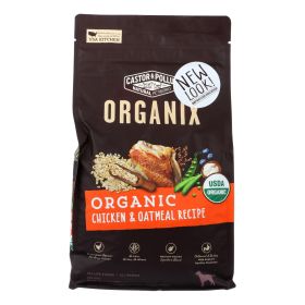 Castor and Pollux - Organix Dry Dog Food - Chicken and Oatmeal Recipe - Case of 5 - 4 lb. (SKU: 2110955)